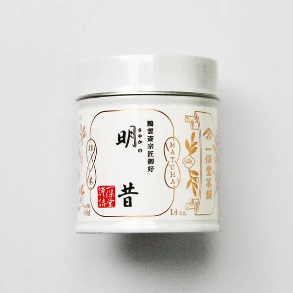 Ippodo Tea: Ummon-no-mukashi